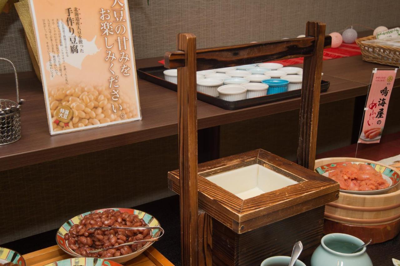 Hisayama Hotel Yumeka מראה חיצוני תמונה