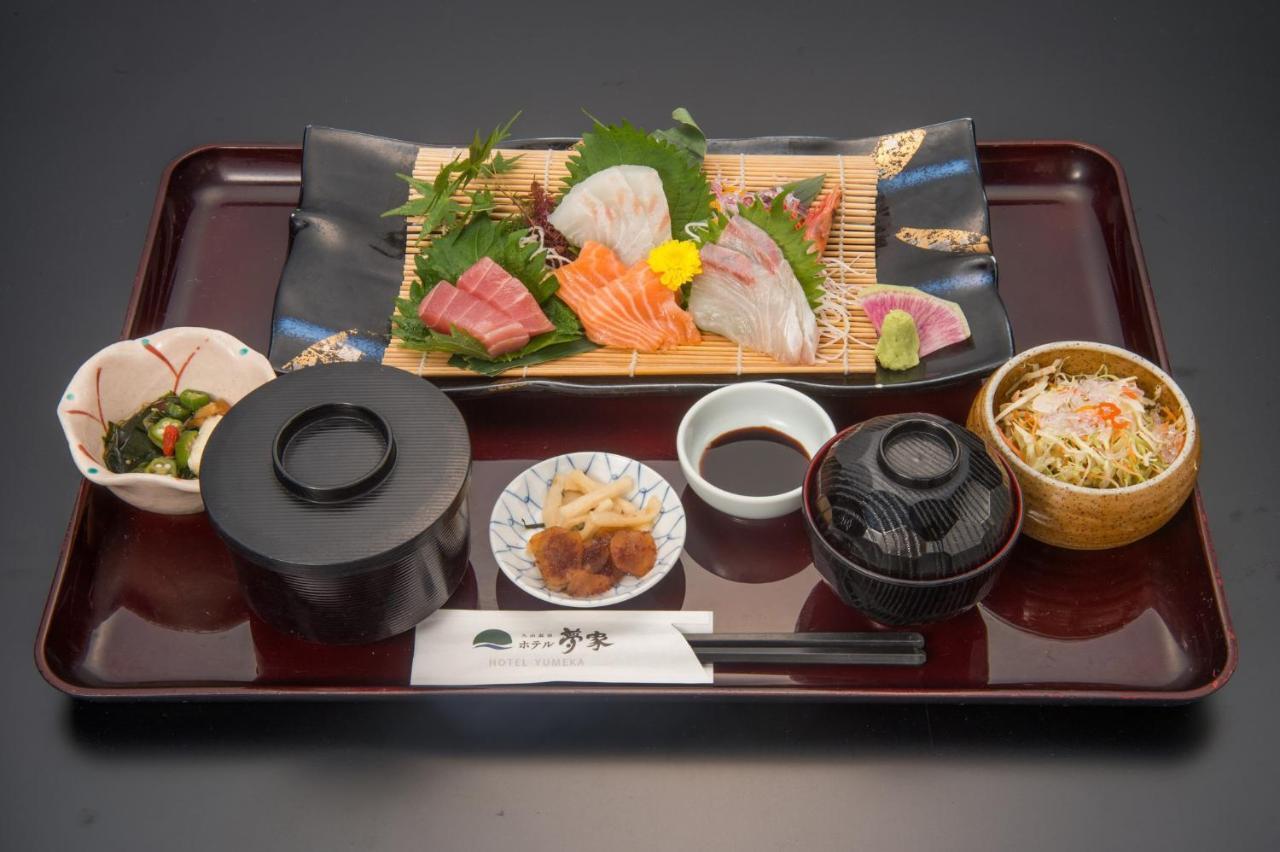 Hisayama Hotel Yumeka מראה חיצוני תמונה