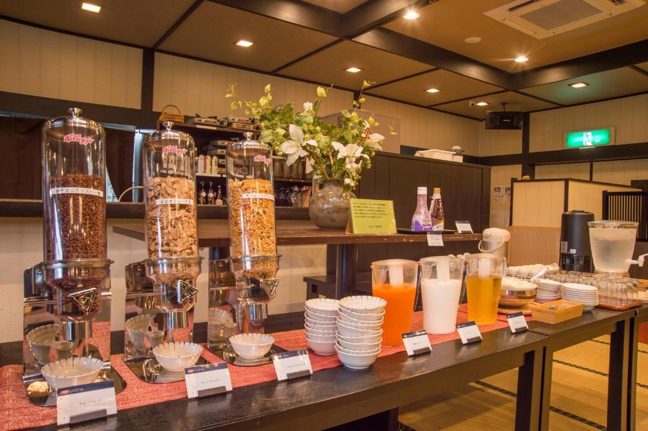 Hisayama Hotel Yumeka מראה חיצוני תמונה